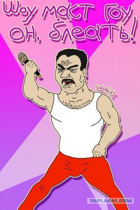 Пятница!