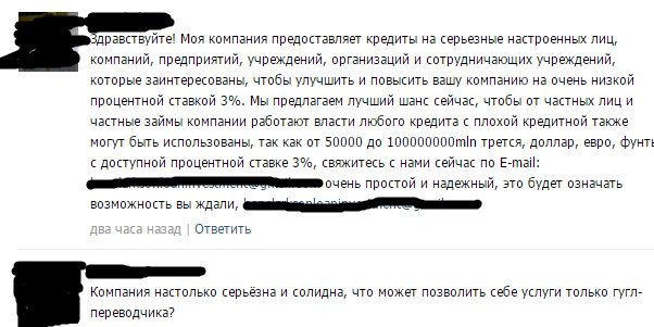 Главная проблема цитат в интернете.