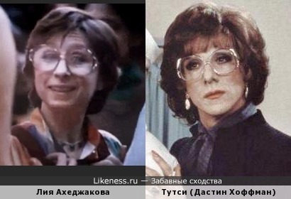 30 актеров, которых все путают