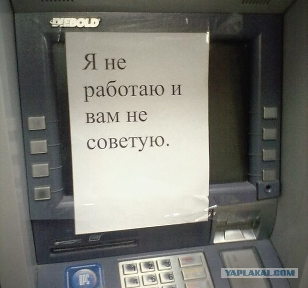 Картинки разные