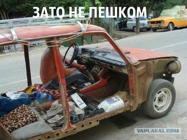 Познакомлюсь с парнем (желательно с АВТО)