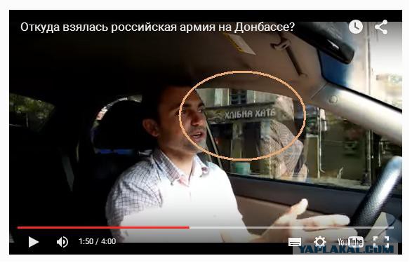 Прозрение в Украине всё ближе и ближе