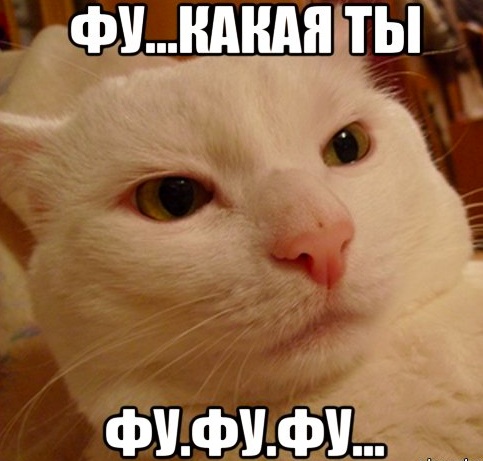 «Три раджи»