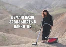 Жизнь прошла на ЯПе
