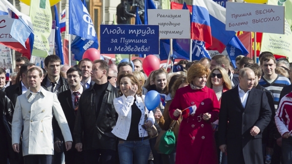 ЕР ужесточила законопроект о митингах.