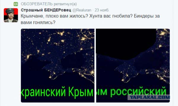 Кто устроил геноцид в Крыму?