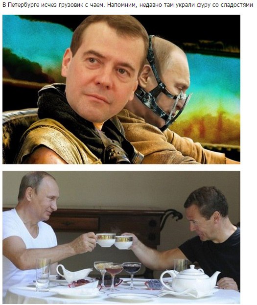 Немного юмора, заимствованного из сети