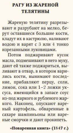 Давно, в 1939 году.