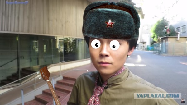 Японец год жил в России