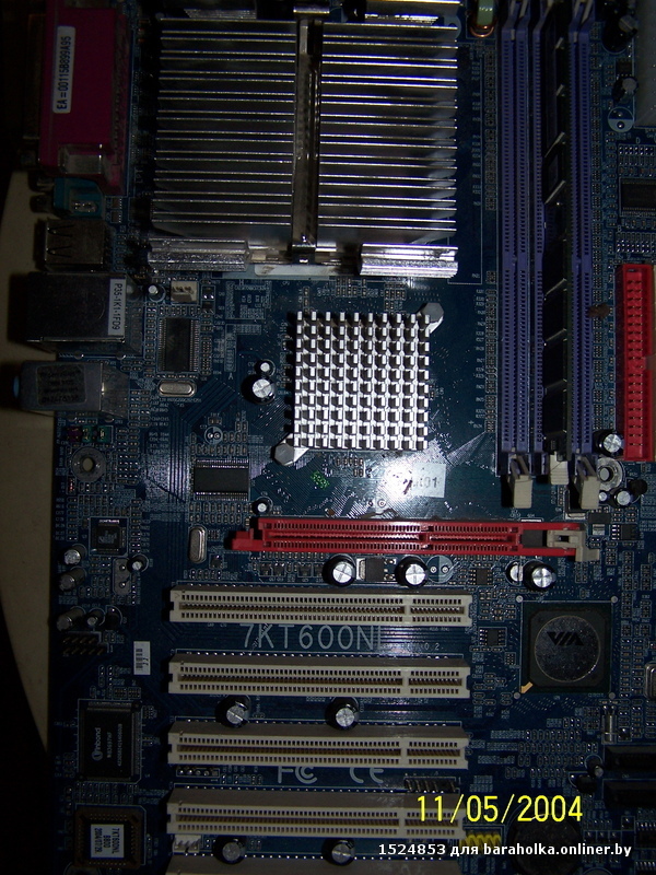 Стиллавин и Вахидов бросили людей в прямом эфире!