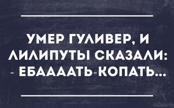 Подборка прикольных картинок