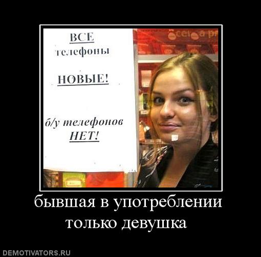 Мария Гайдар хочет вернуться в Россию...