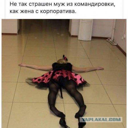 Подборка картинок ни о чём