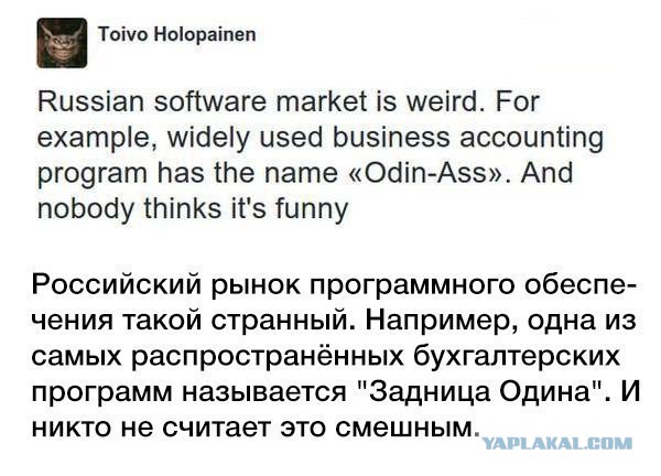Прикольные картинки