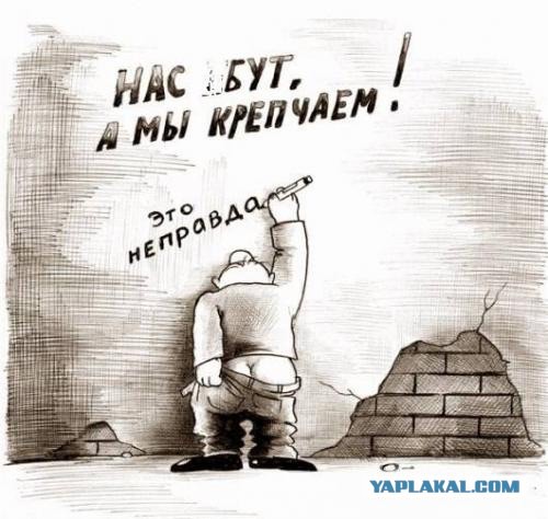 Налоги, акцизы. Давайте попробуем разобраться!