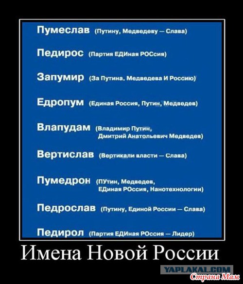 Все люди как люди, а я - Принц!