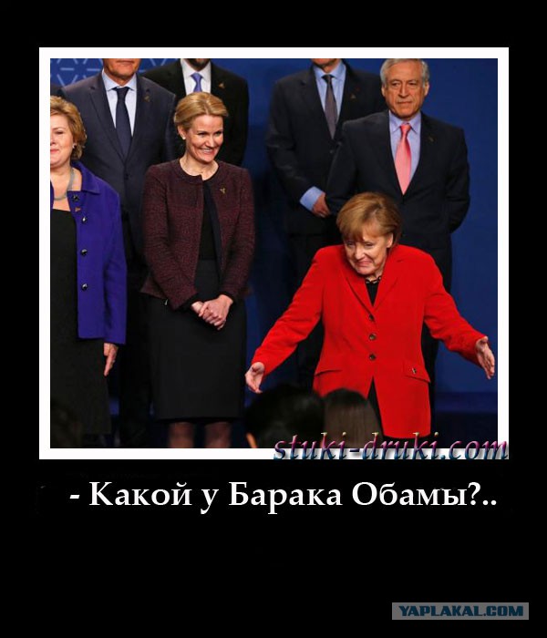 Я ни на что не намекаю....