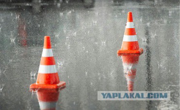Быдло ЧОП и конусы в парковочных карманах