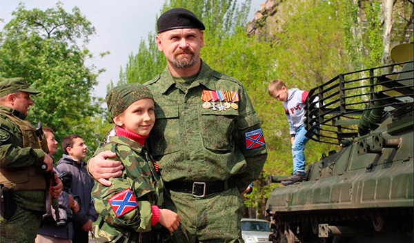 Путешествие из Минска в Донецк.