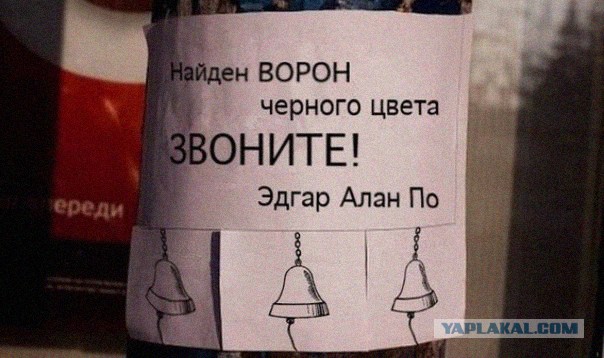 Абсурдный юмор ч. 23