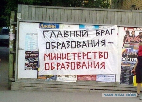 Картинки с надписями