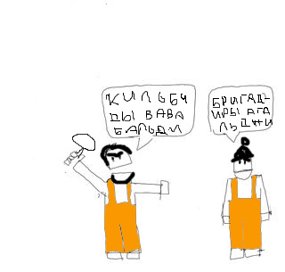 Фотожаба: А у нас в квартире газ