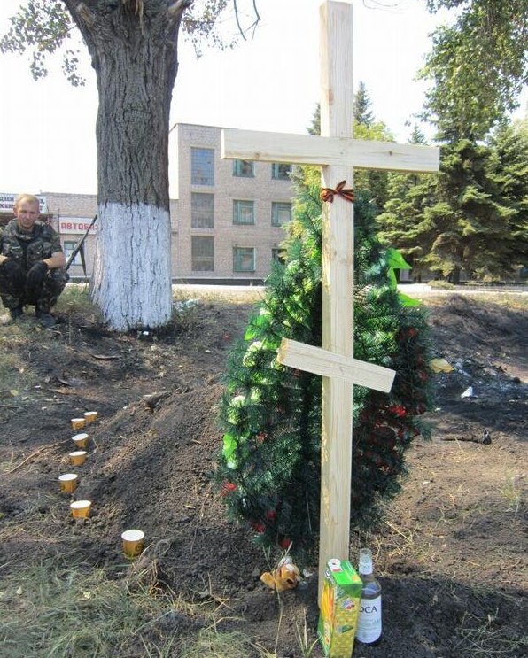 Поездка на Саур-Могилу, Снежное, Торез, Шахтерск