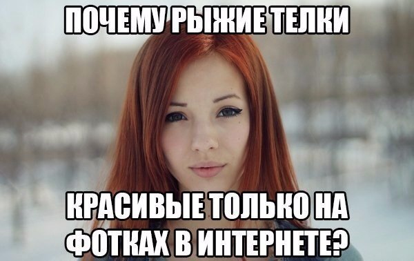 Ассорти картинок из сети
