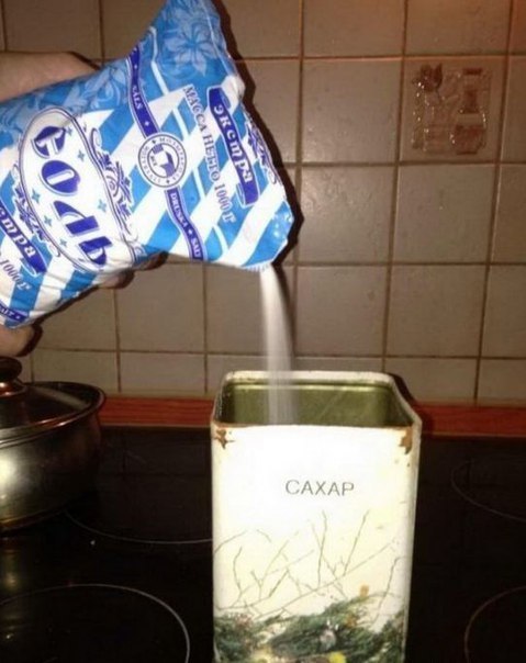 Ужасы и приколы из соцсетей 18+
