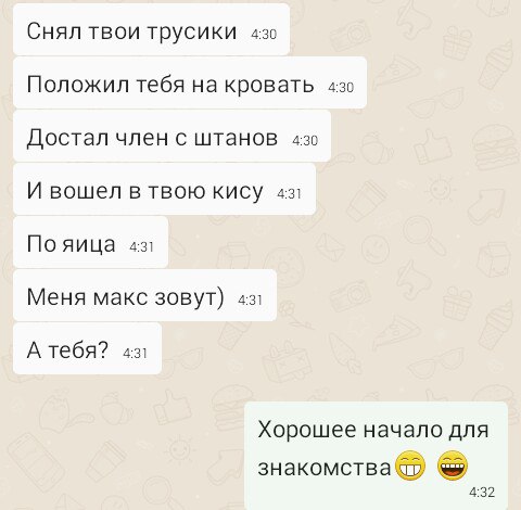 Ужасы и приколы из соцсетей 18+