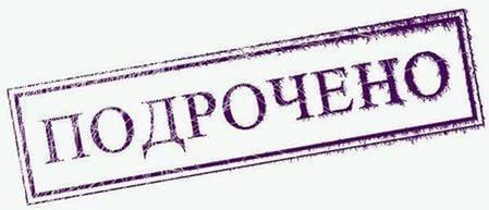 Королевы ковра и гламура
