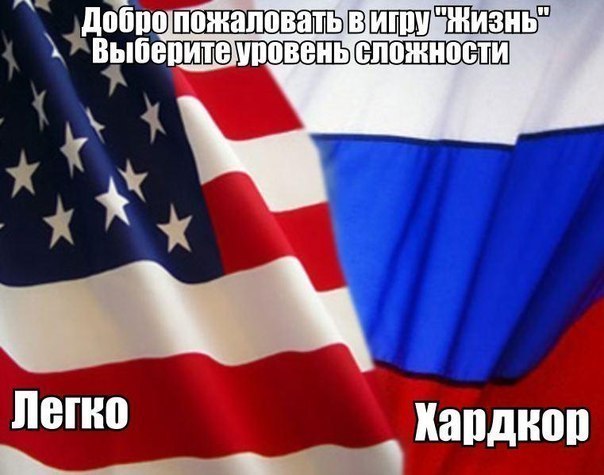 Зарплат не будет!