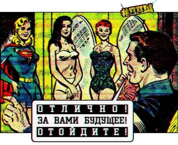 НестандART v. 16.0