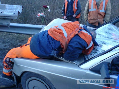 Смертельное ДТП на трассе М5