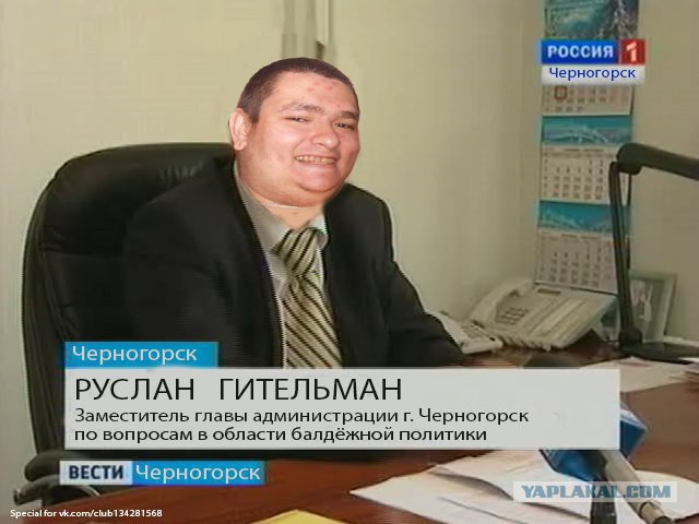Правильный пацанский кастинг девушек