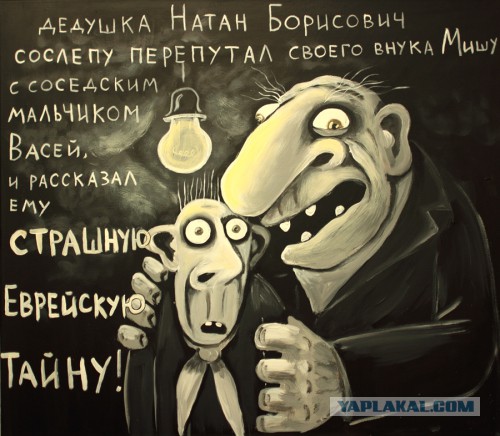 Кедми развенчал мифы о Сталине. Рассудительно, взвешенно, интеллигентно