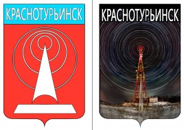 Найди свой город