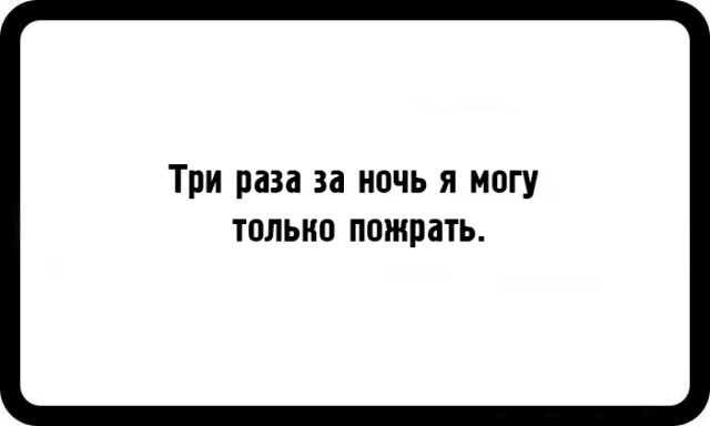 Подборка разного из сети