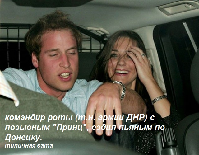 "На бровях": знаменитости, снятые папарацци в пьяном виде