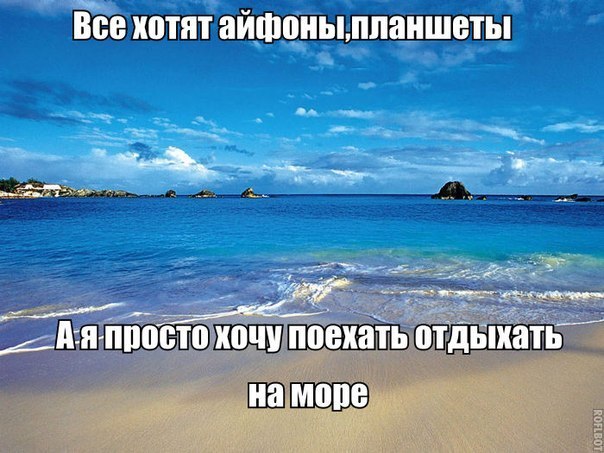Подборка интересных и веселых картинок