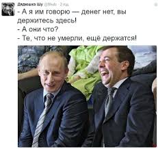Медведев пообещал на выборах президента «серьезную борьбу»