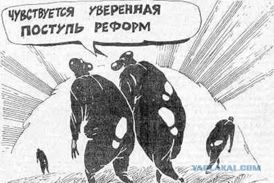 А давайте введём ещё один налог