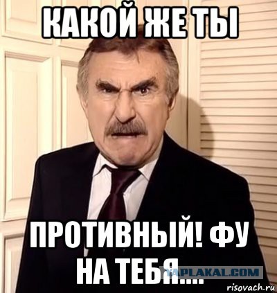 Владимир Познер обратился к президенту и патриарху.