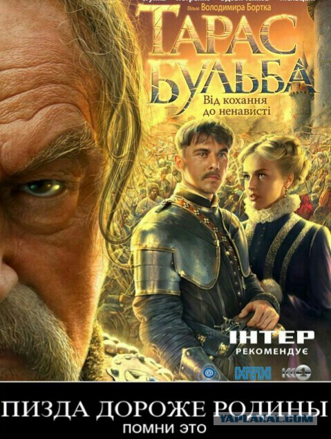 Есть верующие