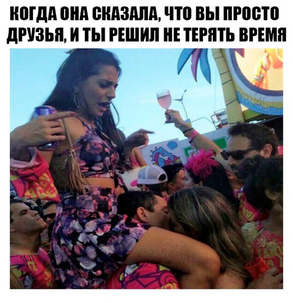 Картинки с глубочайшим жизненным смыслом. Часть третья