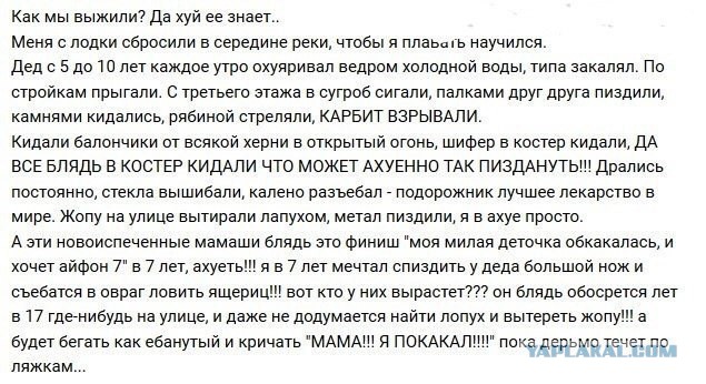 Тем, кто ненавидит СССР