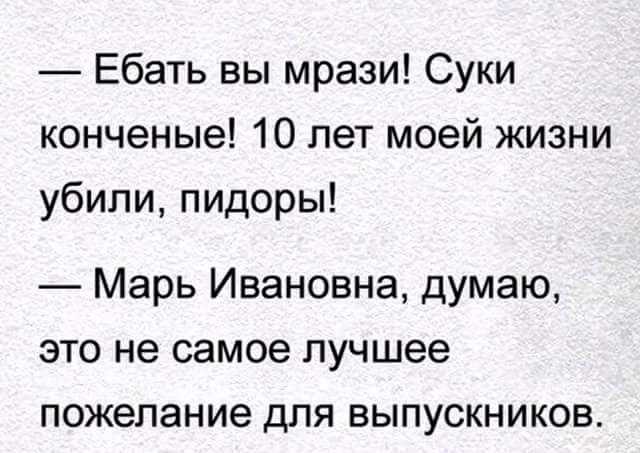 Подборка интересных и веселых картинок