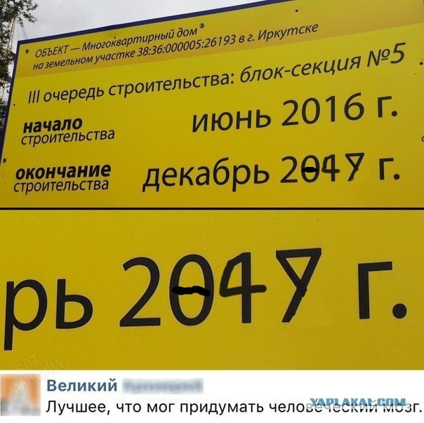 Очередная подборка школьной наркомании из соц.сетей