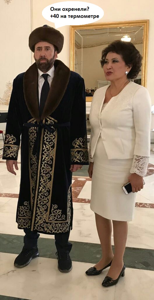 Мизантропизация всей страны
