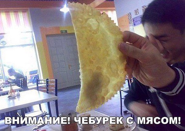 Картинки всякие для поднятия настроения!